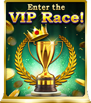 vip_race_crown.jpg