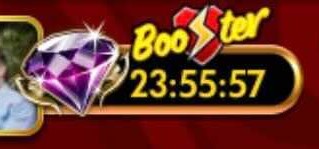 booster-time-remaining.jpg